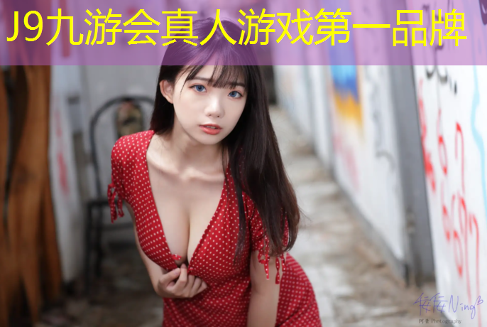 J9九游會官網登錄入口：健腹輪女人每天練多久