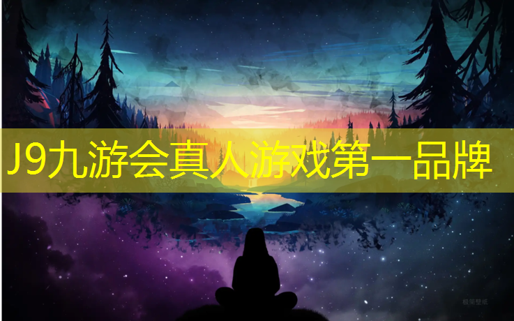 J9九游會官網登錄入口：單杠雙杠架高低杠引體向上