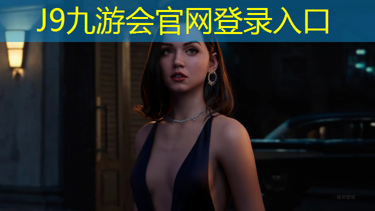 J9九游會真人游戲第一品牌：啞鈴鍛煉什么部位的動作最好