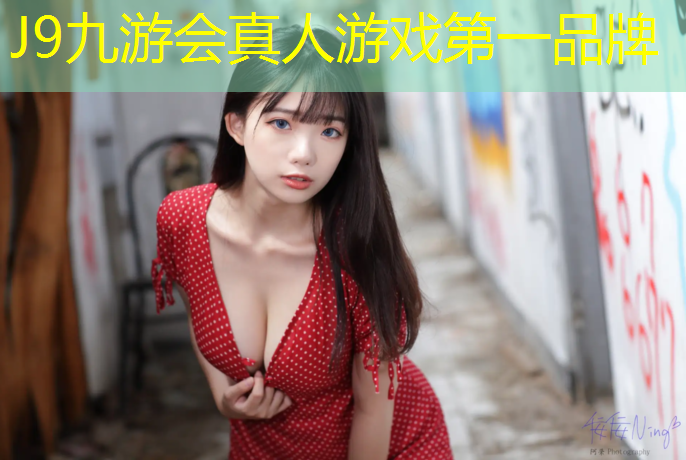 J9九游會真人游戲第一品牌：男的啞鈴多少斤開始訓練