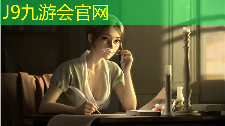 J9九游會官網登錄入口：河源藍色復合型塑膠跑道