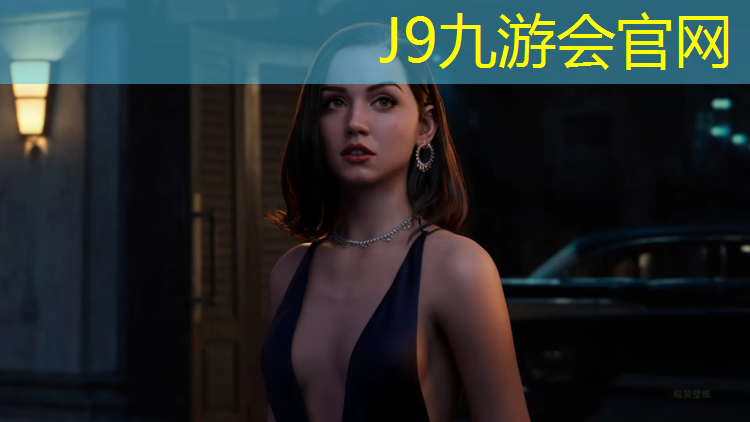 J9九游會真人游戲第一品牌：塔城塑膠跑道驗收單