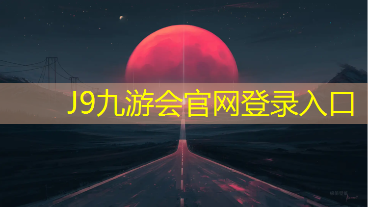 J9九游會官網：體操墊仰臥起坐