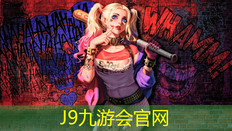 J9九游會真人游戲第一品牌：體操墊玩法小班