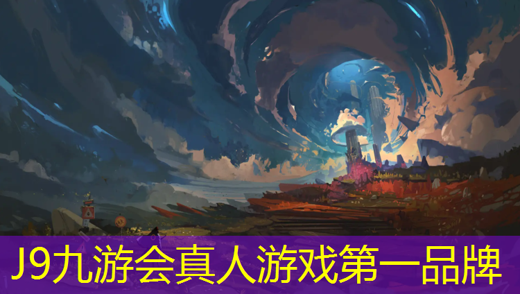 J9九游會官網登錄入口：福州塑膠跑道操場