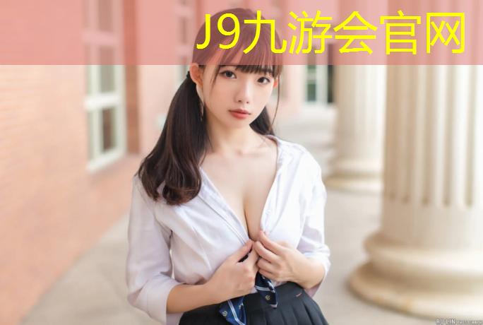 J9九游會(huì)真人游戲第一品牌：隴南操場(chǎng)塑膠跑道價(jià)格表