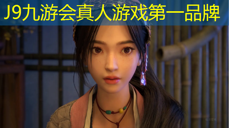 J9九游會官網：寧安環保塑膠跑道價格