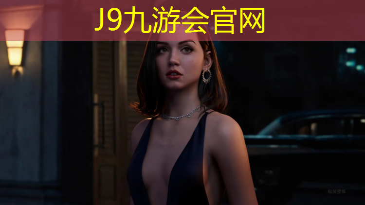 J9九游會官網：幼兒鄉村塑膠跑道