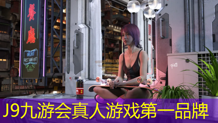J9九游會(huì)官網(wǎng)：池州小學(xué)塑膠跑道報(bào)價(jià)多少_