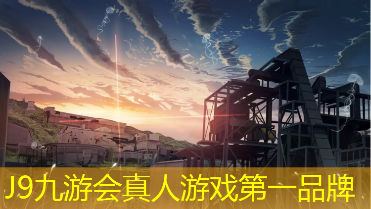 J9九游會(huì)官網(wǎng)登錄入口：跆拳道護(hù)具腳套手套必備嗎_