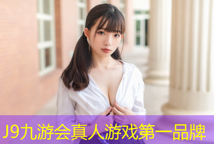 J9九游會(huì)官網(wǎng)登錄入口：鄭州塑膠跑道漂浮