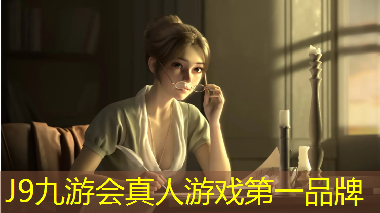 J9九游會官網：田徑塑膠跑道環保