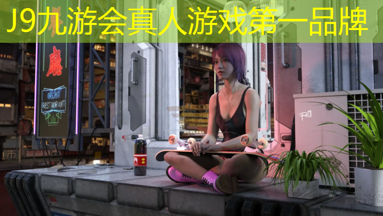 J9九游會官網：關于體操墊的游戲