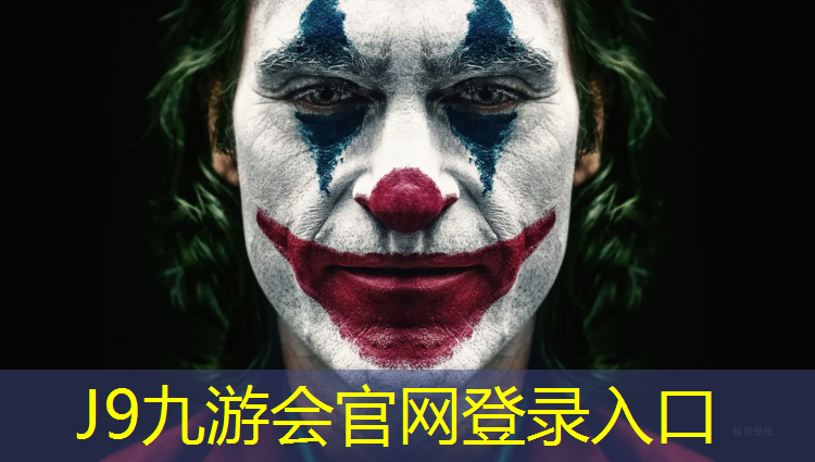 J9九游會真人游戲第一品牌：嘉定藍色塑膠跑道價格