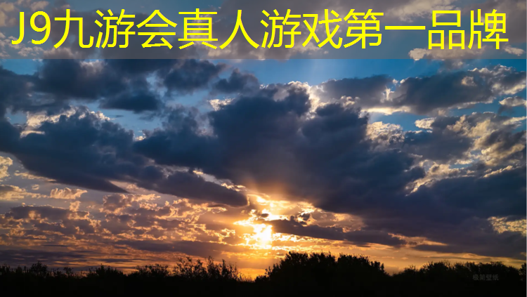 J9九游會官網：宿州學校塑膠跑道操場