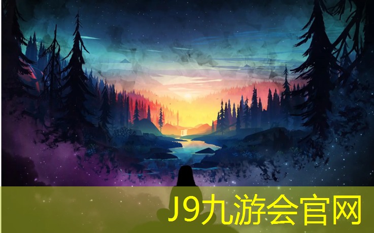 J9九游會真人游戲第一品牌：湖州施工塑膠跑道