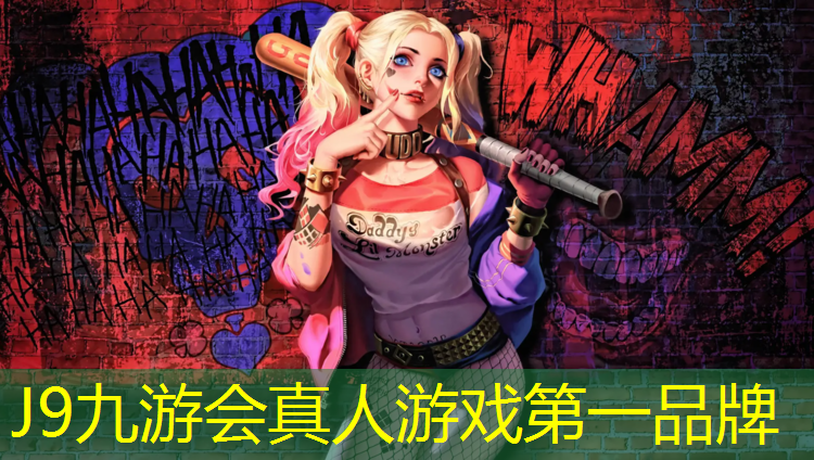 J9九游會官網(wǎng)：網(wǎng)球網(wǎng)高和羽毛球
