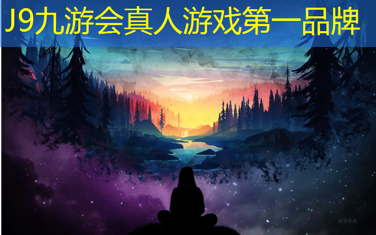 J9九游會(huì)真人游戲第一品牌：塑膠跑道打點(diǎn)器