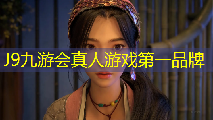 J9九游會真人游戲第一品牌：室內有氧踏板健身房
