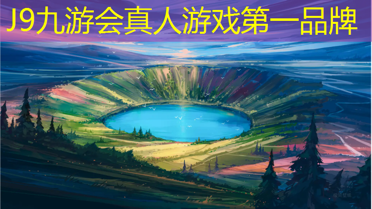 J9九游會官網(wǎng)：體操墊多大規(guī)格最好呢_