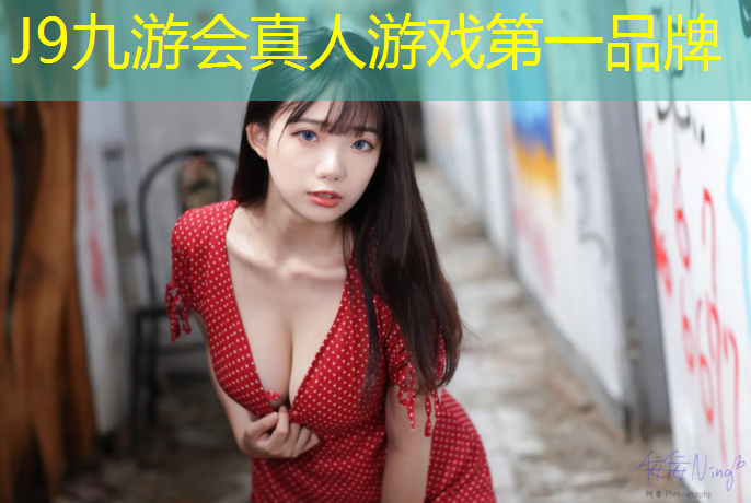 J9九游會官網：跆拳道護具卡腿怎么辦啊