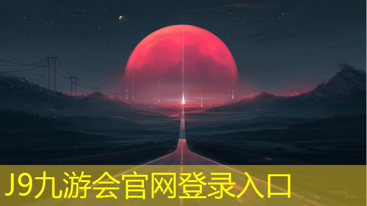 J9九游會官網：帥哥網球網圖高清壁紙豎屏