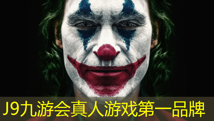 J9九游會(huì)官網(wǎng)：利川塑膠跑道材料