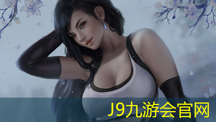 J9九游會(huì)官網(wǎng)登錄入口：宣城足球場(chǎng)塑膠跑道