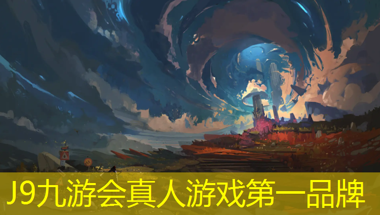 J9九游會官網：那曲學校塑膠跑道報價