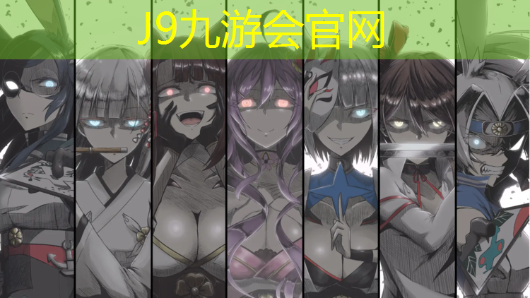 J9九游會真人游戲第一品牌：北海藍色塑膠跑道