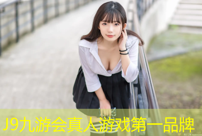 J9九游會官網：在塑膠跑道跑步膝蓋疼