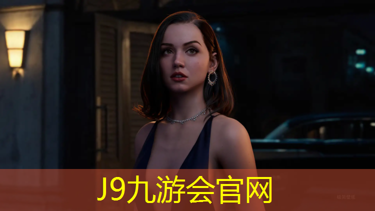 J9九游會(huì)官網(wǎng)登錄入口：撫州運(yùn)動(dòng)場(chǎng)塑膠跑道
