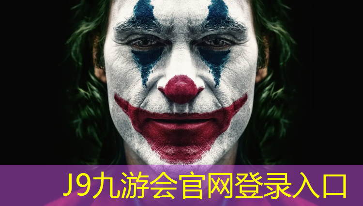 J9九游會真人游戲第一品牌：喀什塑膠跑道泛亞