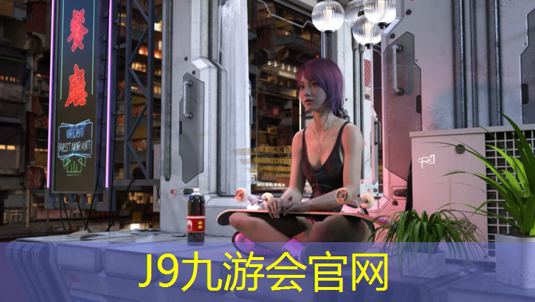J9九游會真人游戲第一品牌：五常時代學校塑膠跑道