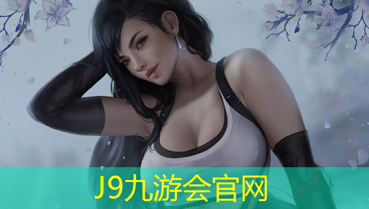 J9九游會官網登錄入口：學校塑膠跑道新規定