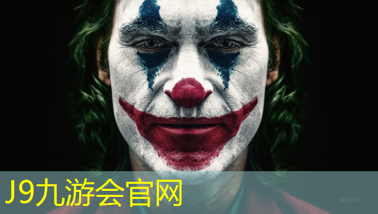 J9九游會真人游戲第一品牌：蕪湖專用塑膠跑道現澆施工