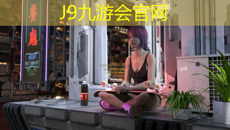 J9九游會真人游戲第一品牌：閩侯塑膠跑道工程報價