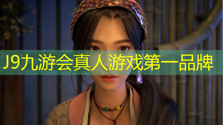 J9九游會官網：操場塑膠跑道造價明細
