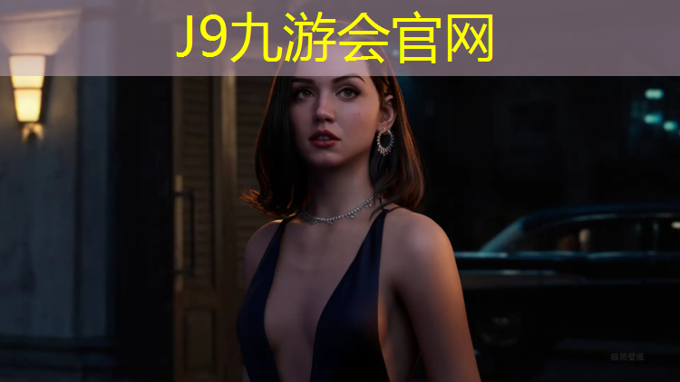 J9九游會官網登錄入口：自貢室外塑膠跑道施工
