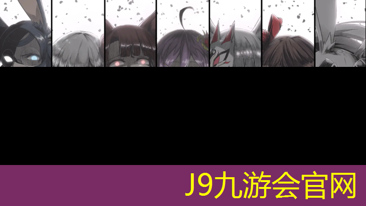 J9九游會真人游戲第一品牌：廣州凌天塑膠跑道