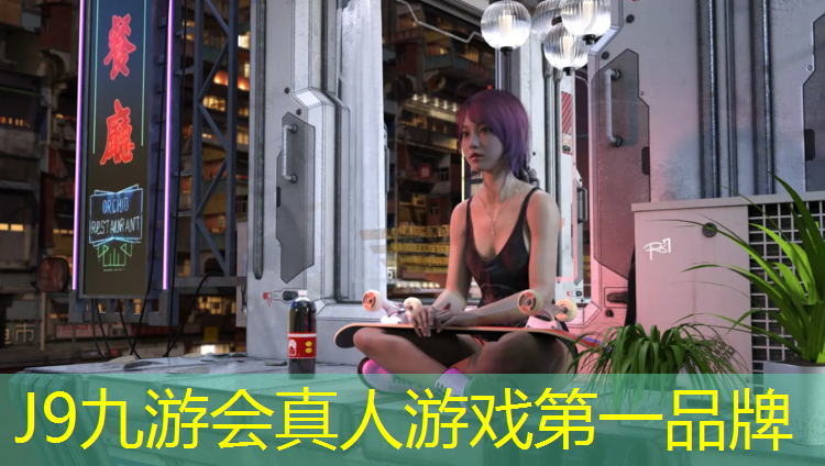 J9九游會官網(wǎng)登錄入口：合肥800米塑膠跑道報價