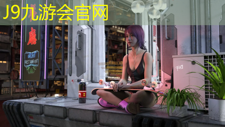 J9九游會真人游戲第一品牌：南寧戶外塑膠跑道