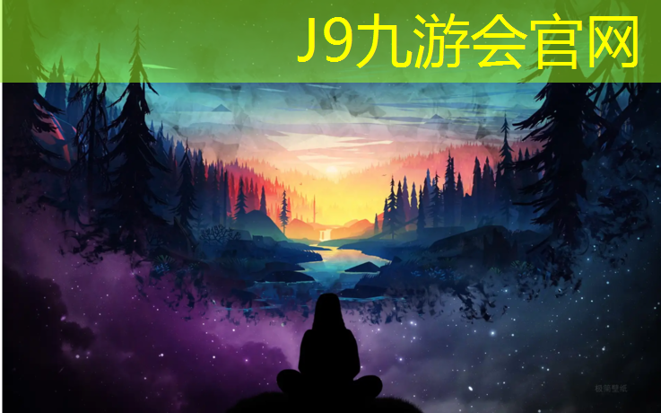 J9九游會真人游戲第一品牌：塑膠跑道標線用哪種漆