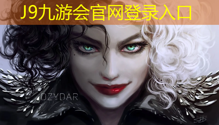J9九游會官網(wǎng)：湖南彩色顆粒塑膠跑道