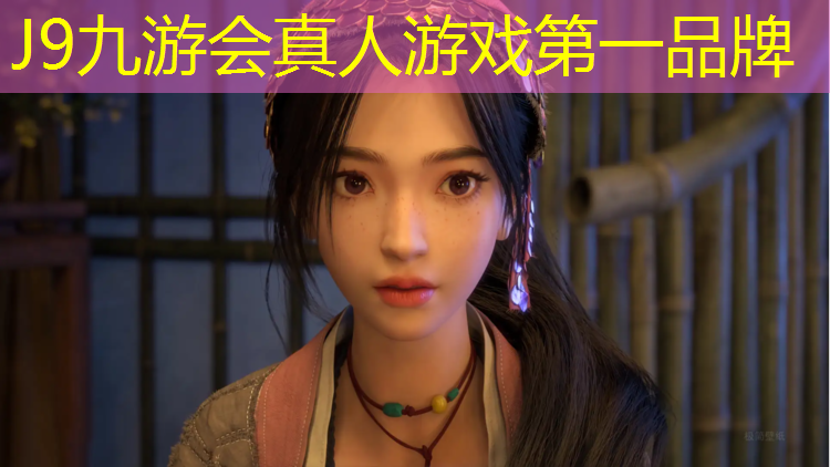 J9九游會官網(wǎng)：靈石塑膠跑道價格走勢如何