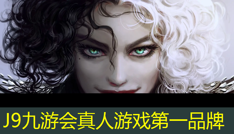 J9九游會官網(wǎng)：煙臺塑膠跑道操場