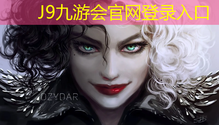 J9九游會官網(wǎng)登錄入口：室內運動減肥健身