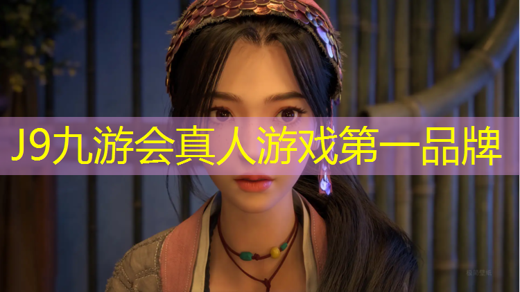 J9九游會官網登錄入口：萍鄉戶外塑膠跑道價格