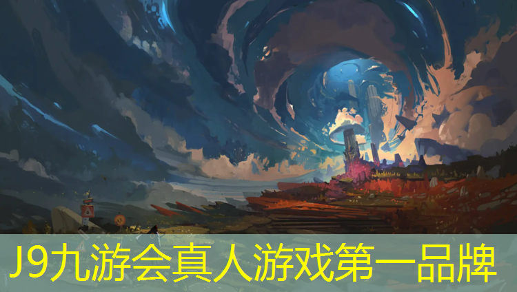 J9九游會真人游戲第一品牌：眉山公園塑膠跑道施工
