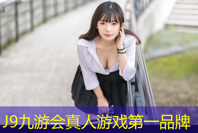 J9九游會真人游戲第一品牌：塑膠跑道跑鞋安踏